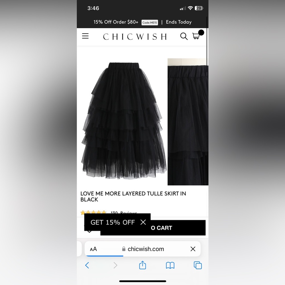 XS/S Black Tulle Skirt